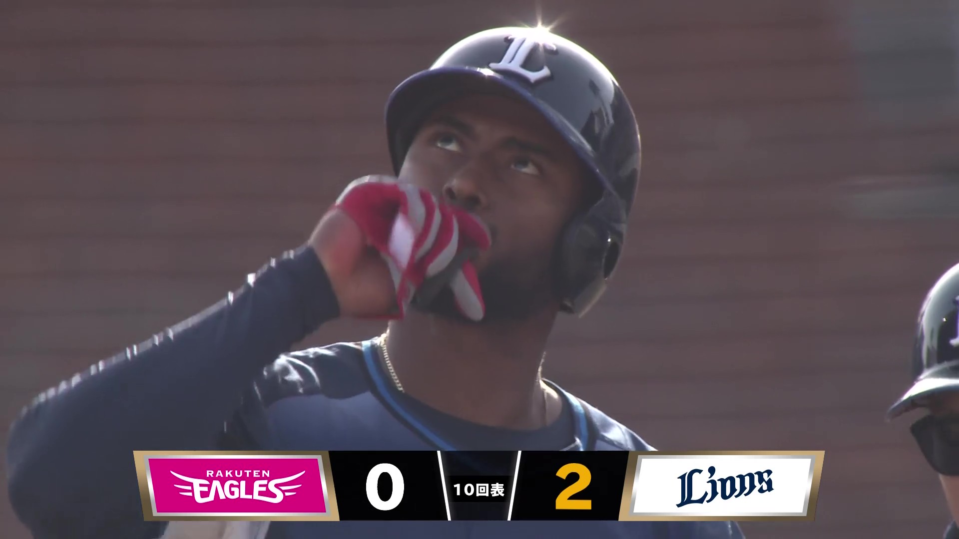 【10回表】均衡を破った!! ライオンズ・カナリオ チーム待望の先制2点タイムリーヒットを放つ!! 2026年4月26日 東北楽天ゴールデンイーグルス 対 埼玉西武ライオンズ