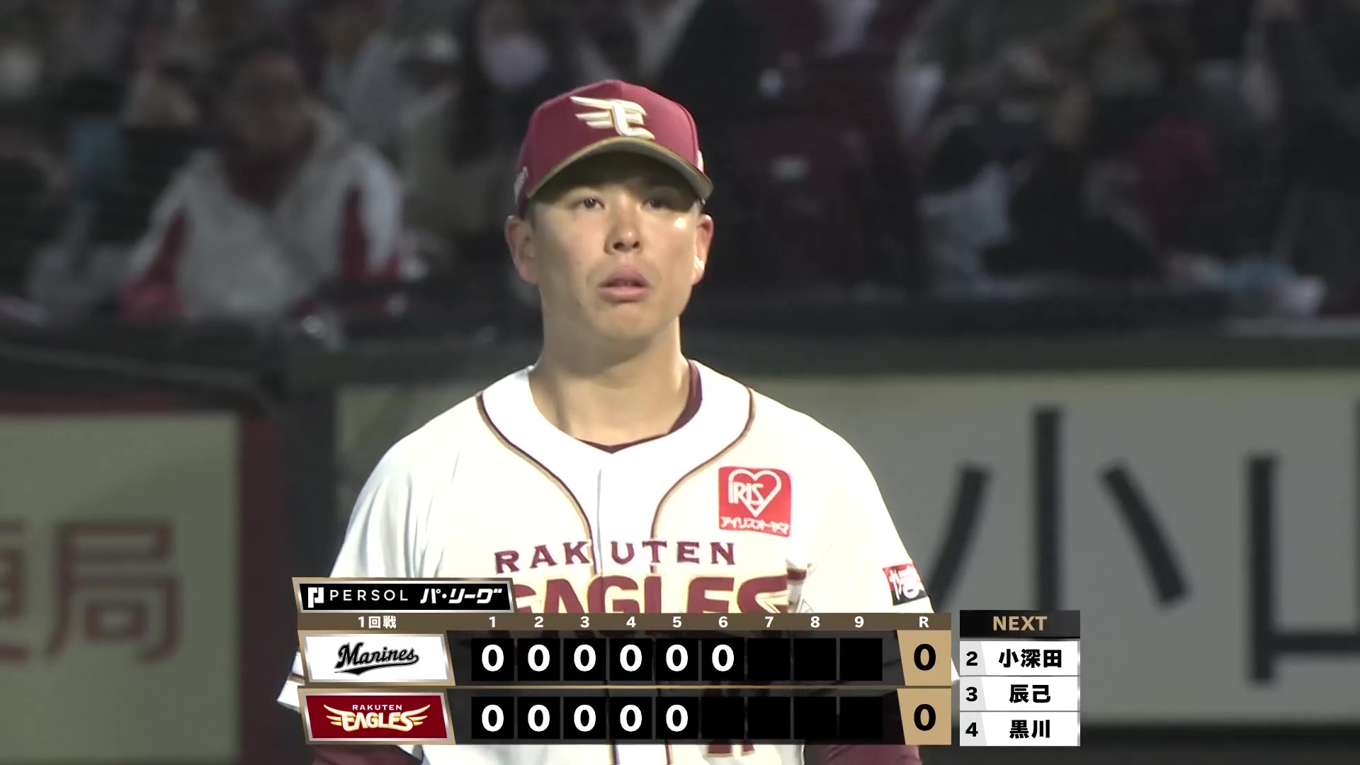 【6回表】抜群の安定感!! イーグルス・藤井聖 今季初登板で6回無失点の好投!! 2026年4月17日 東北楽天ゴールデンイーグルス 対 千葉ロッテマリーンズ