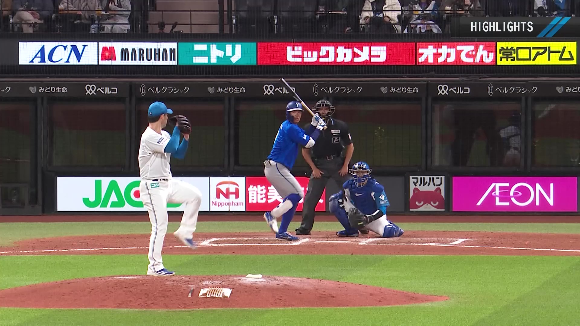 3月17日 北海道日本ハムファイターズ 対 横浜DeNAベイスターズ ハイライト