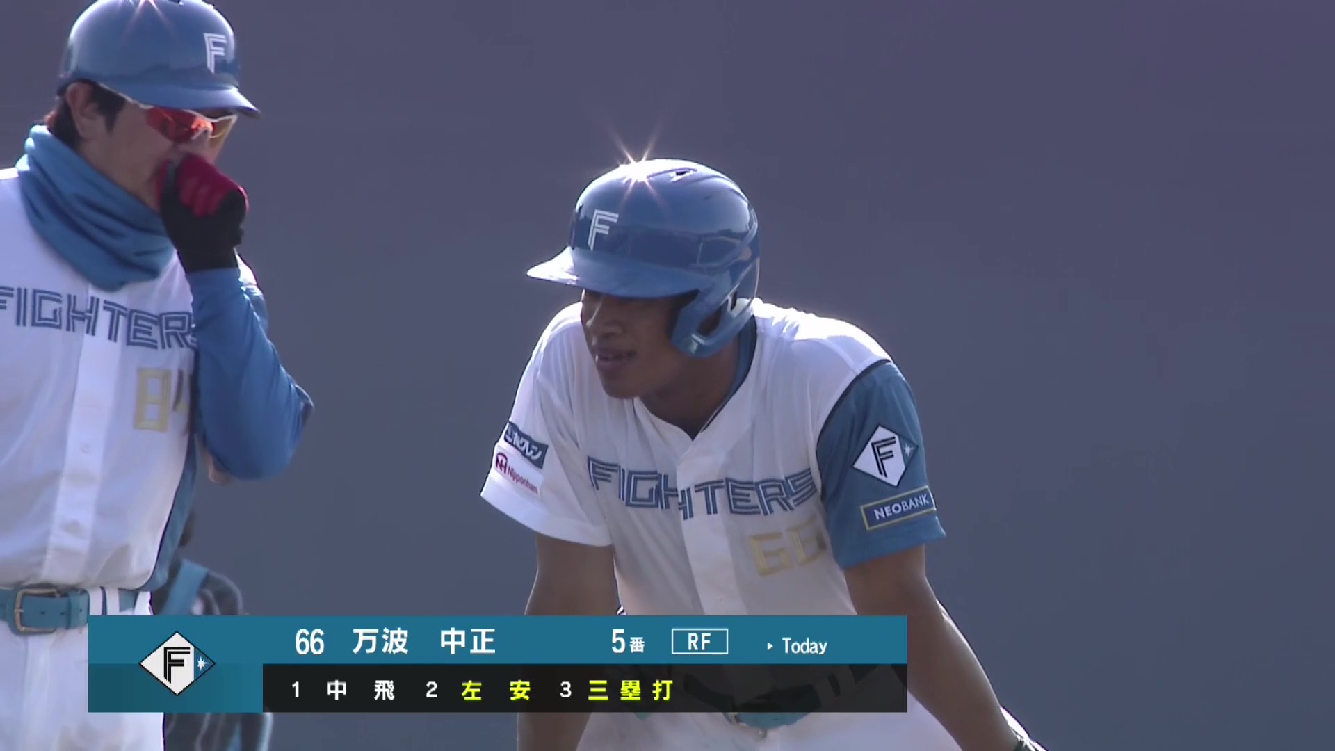 【ファーム】勝ち越し打!! ファイターズ・万波中正 左中間へのタイムリー3ベースヒットを放つ!! 2026年3月17日 北海道日本ハムファイターズ 対 オイシックス新潟アルビレックスBC