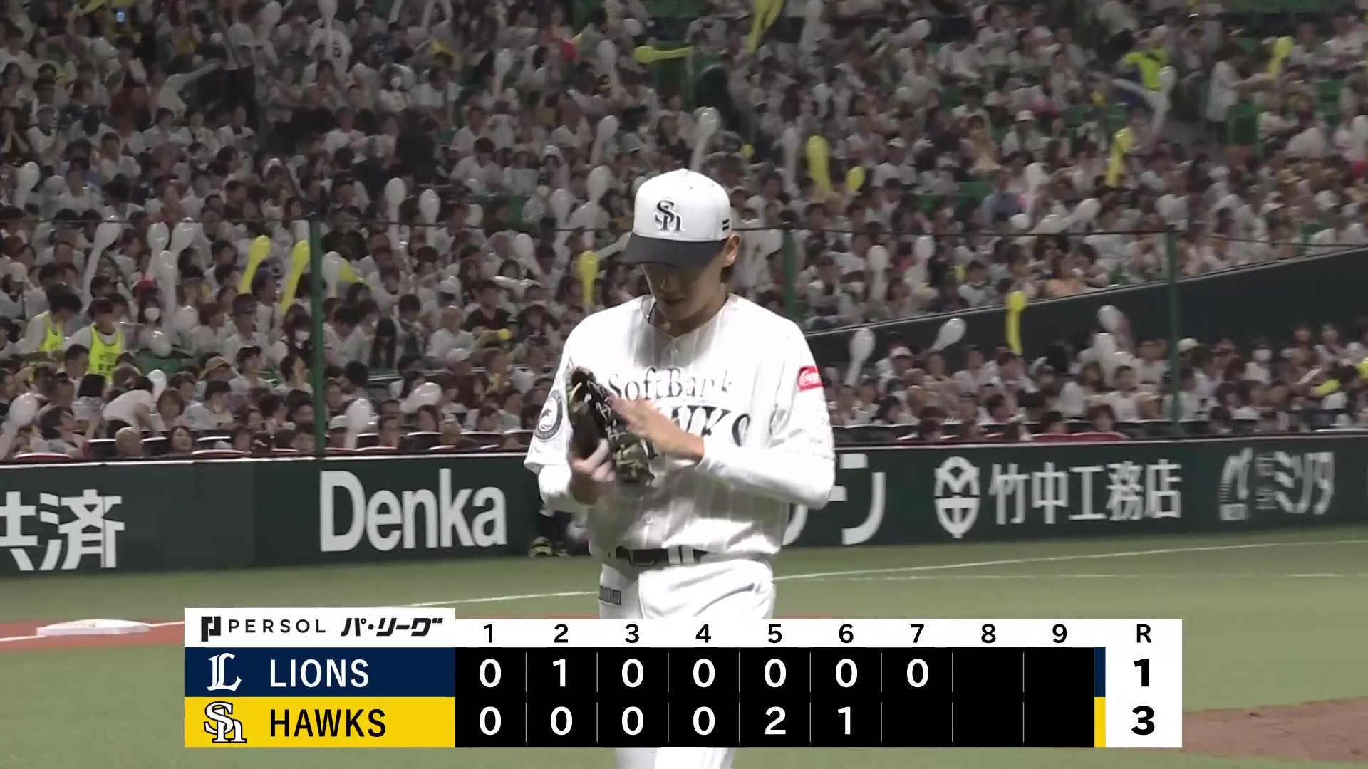 【7回表】7回を1失点のHQS!! ホークス・大津亮介 リーグトップタイの8勝目を挙げる!! 2026年7月2日 福岡ソフトバンクホークス 対 埼玉西武ライオンズ