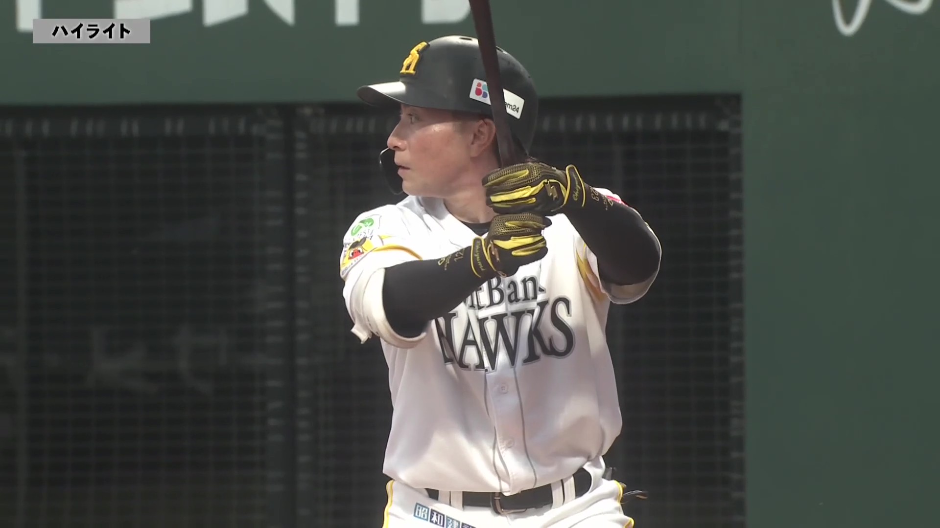 【ファーム】7月4日 福岡ソフトバンクホークス 対 阪神タイガース ハイライト