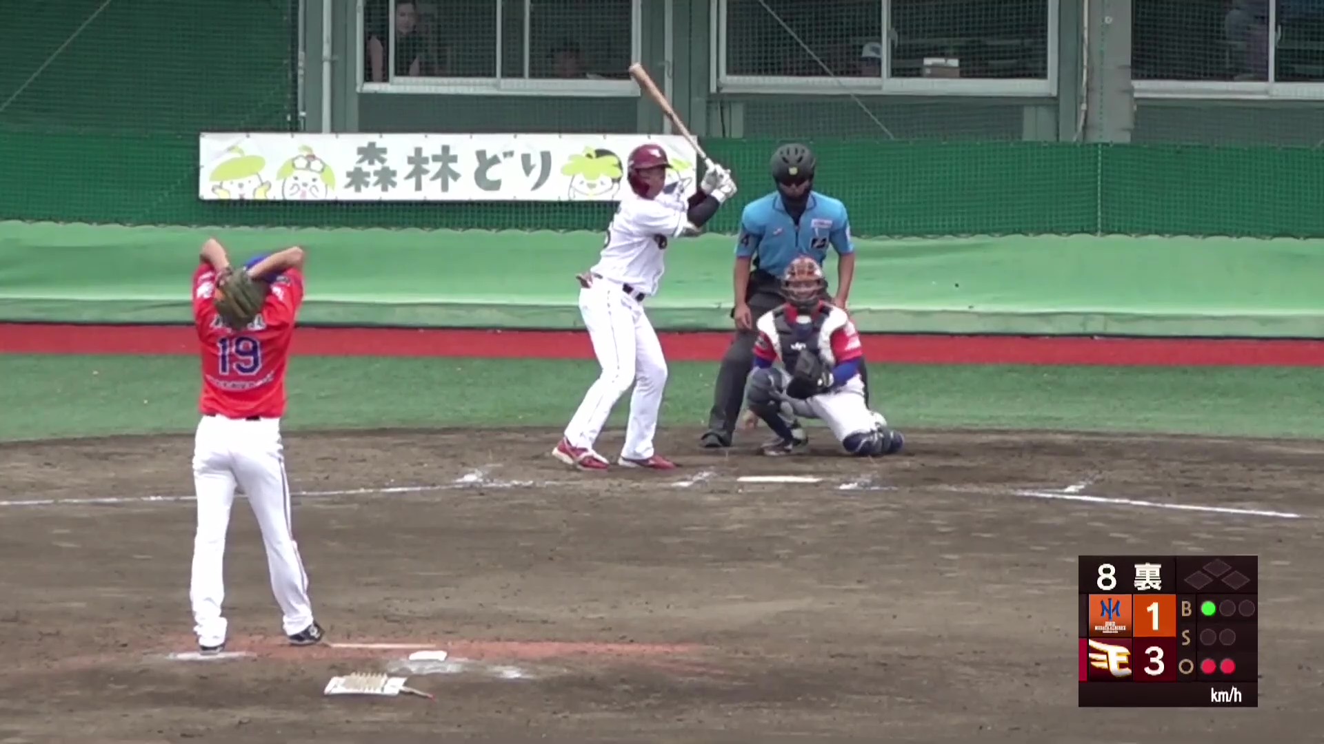 【ファーム】特大弾!! イーグルス・吉納翼 ライトスタンドへのソロホームランを放つ!! 2026年8月23日 東北楽天ゴールデンイーグルス 対 オイシックス新潟アルビレックスBC