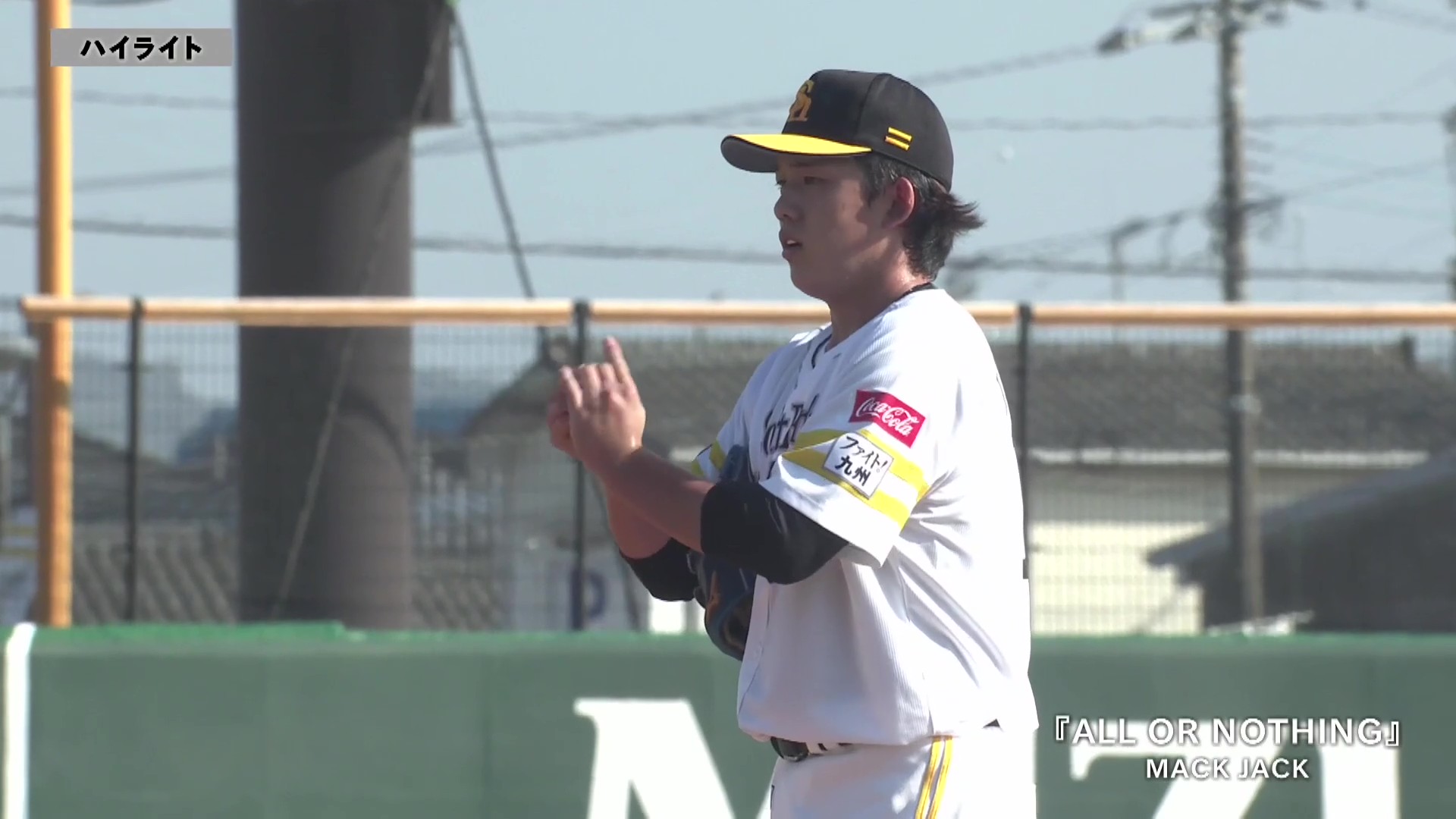 【ファーム】7月19日 福岡ソフトバンクホークス 対 広島東洋カープ ハイライト