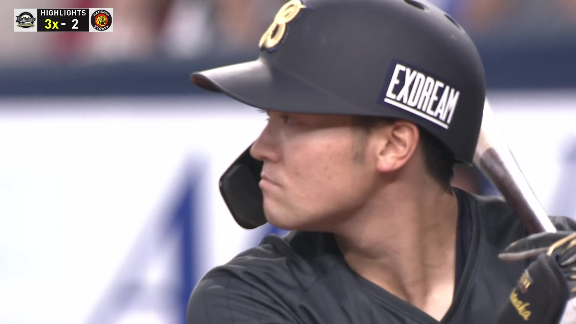6月14日 オリックス・バファローズ 対 阪神タイガース ハイライト