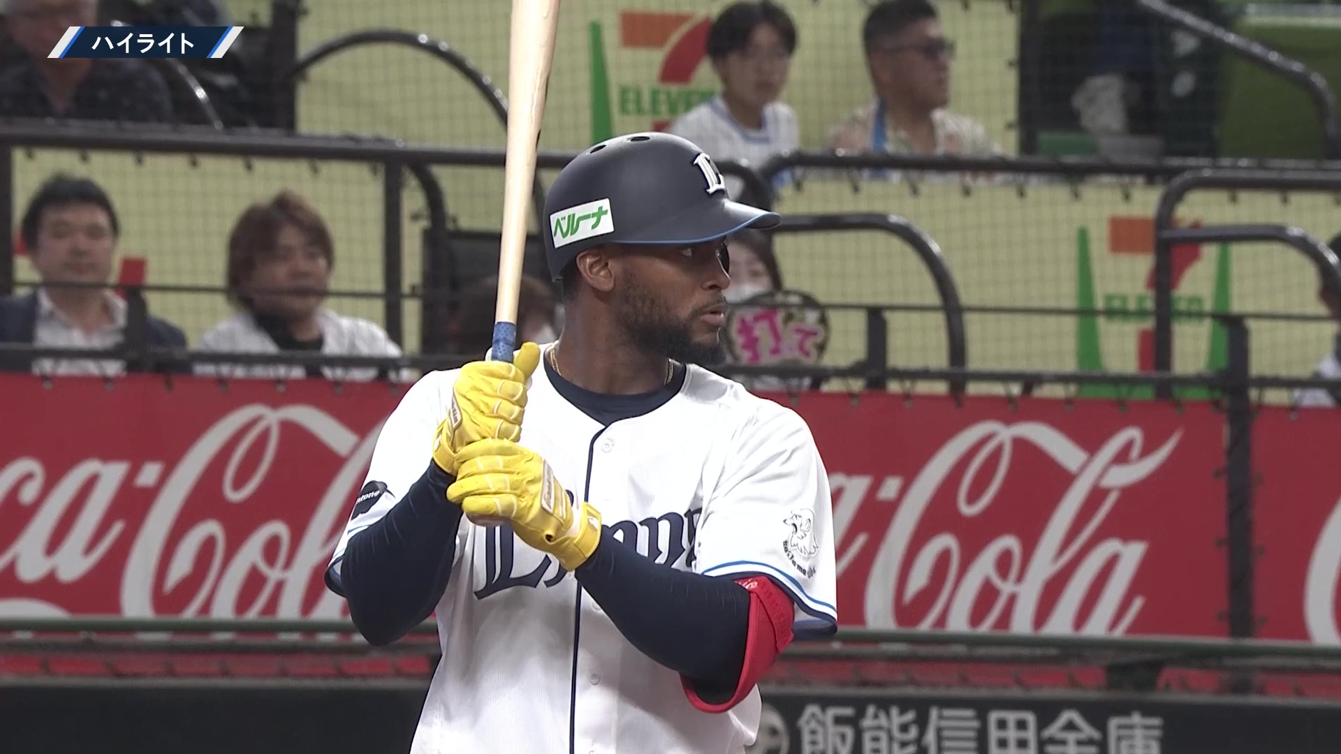 5月24日 埼玉西武ライオンズ 対 オリックス・バファローズ ハイライト