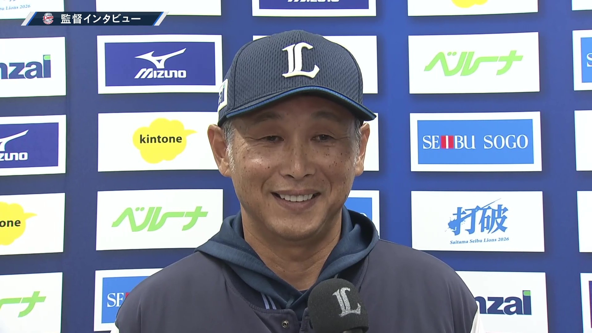 3月17日 埼玉西武ライオンズ・西口文也監督 試合後インタビュー