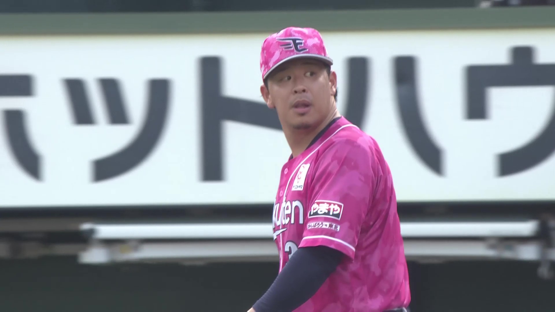 【6回表】進塁許さず!! イーグルス・浅村栄斗 バントフライをスライディングキャッチ!! 2026年7月20日 東北楽天ゴールデンイーグルス 対 埼玉西武ライオンズ