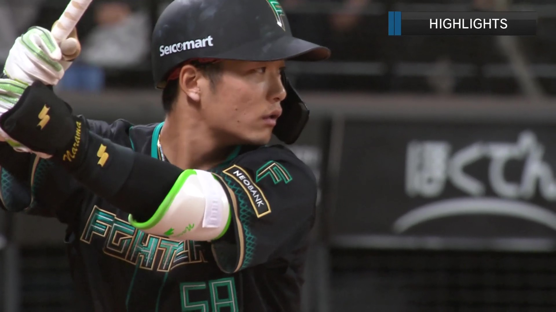 4月22日 北海道日本ハムファイターズ 対 東北楽天ゴールデンイーグルス ハイライト