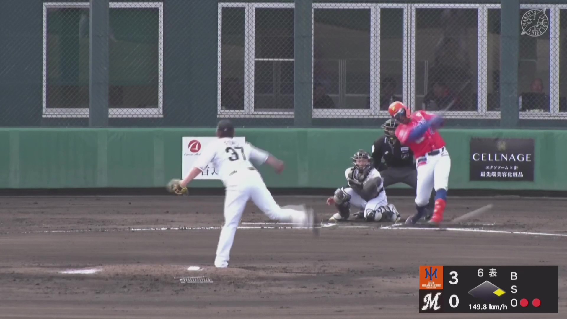 【ファーム】最後は打たせて取った!! マリーンズ・小野郁 ランナーを許すも無失点に抑える!! 2026年3月27日 千葉ロッテマリーンズ 対 オイシックス新潟アルビレックスBC