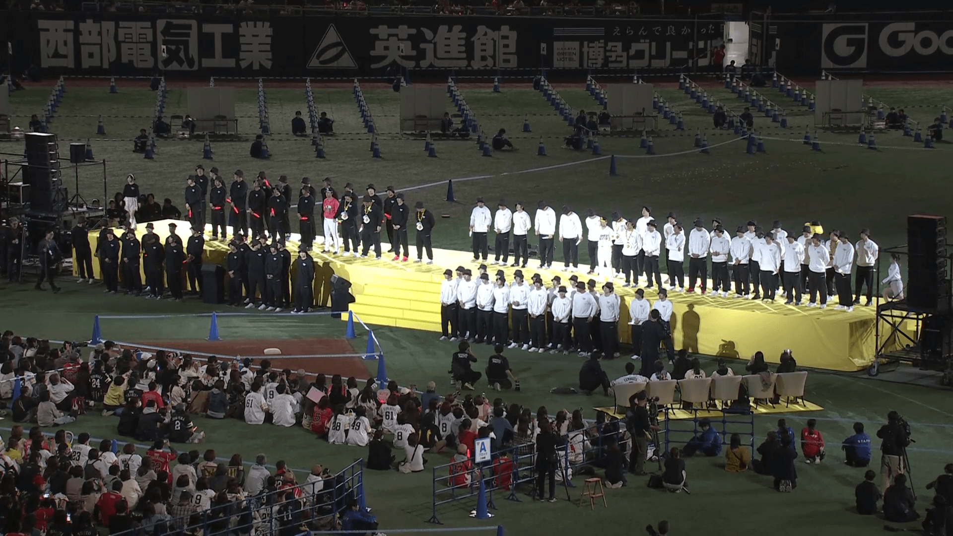 【バリタカ球宴】ノーカット動画 2025年11月24日 福岡ソフトバンクホークス