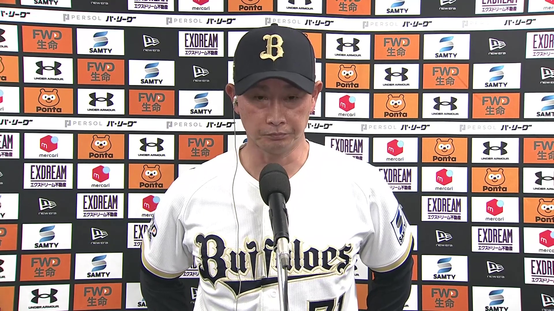 4月7日 オリックス・バファローズ・岸田護監督 試合後インタビュー