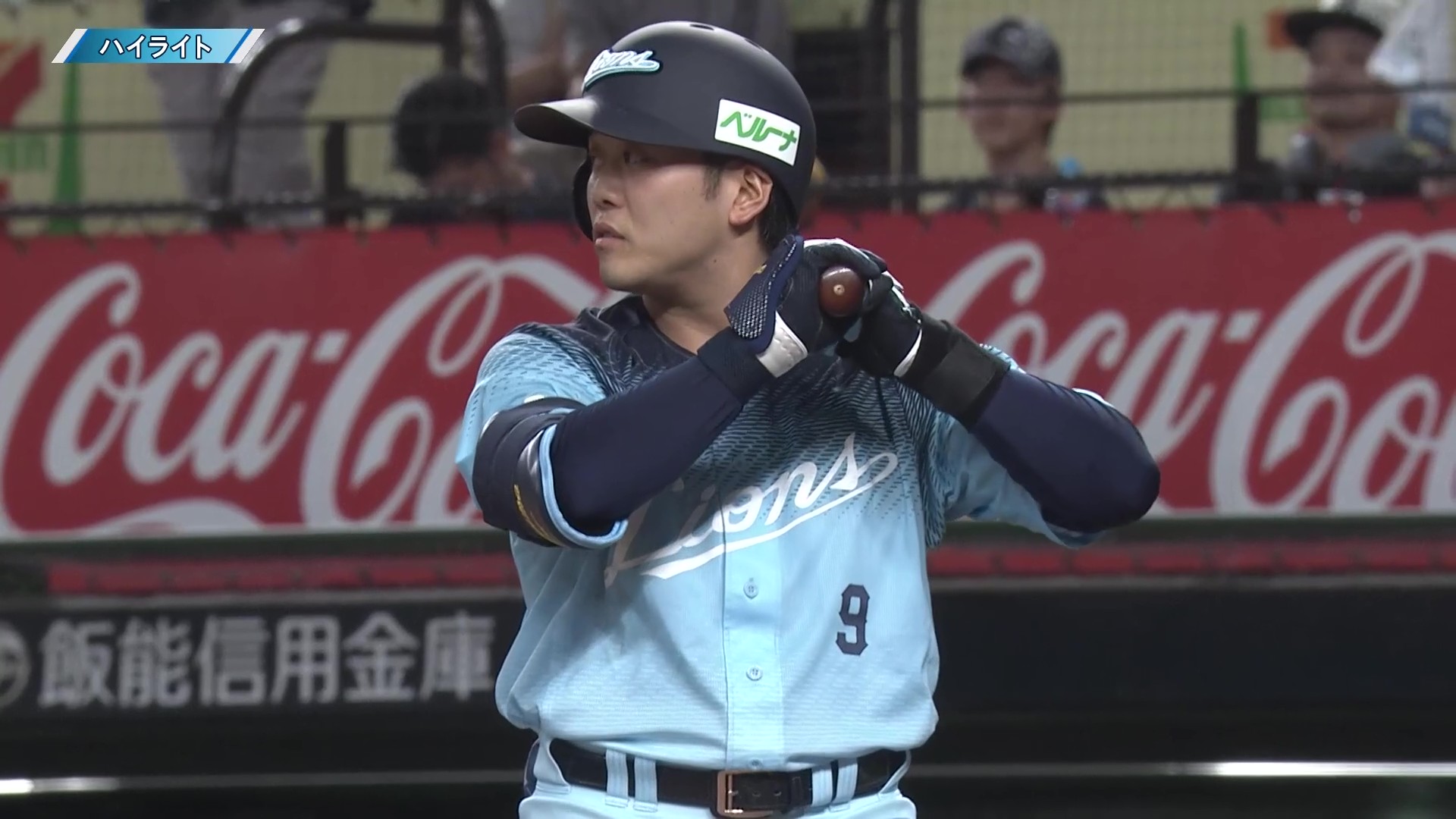 8月2日 埼玉西武ライオンズ 対 オリックス・バファローズ ハイライト