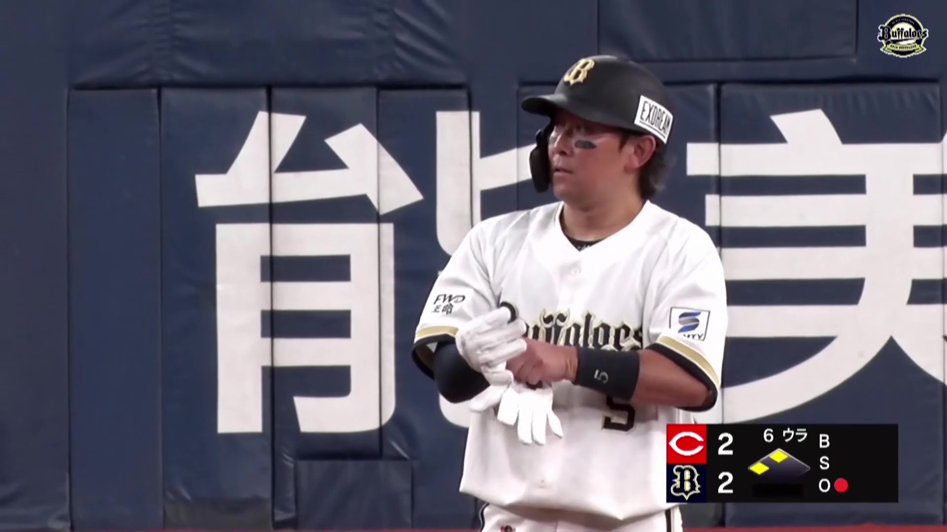 【ファーム】すぐさま同点!! バファローズ・西野真弘 センターへのタイムリー2ベースヒット!! 2026年5月19日 オリックス・バファローズ 対 広島東洋カープ