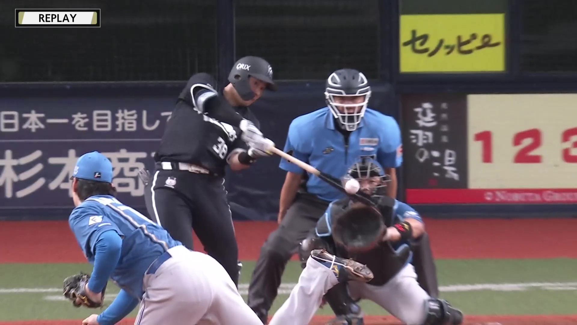 【5回裏】振り抜いた打球が右中間へ!! バファローズ・来田涼斗 ソロホームランで1点を返す!! 2026年8月16日 オリックス・バファローズ 対 北海道日本ハムファイターズ