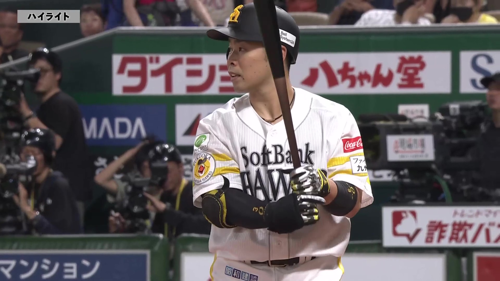 6月10日 福岡ソフトバンクホークス 対 阪神タイガース ハイライト