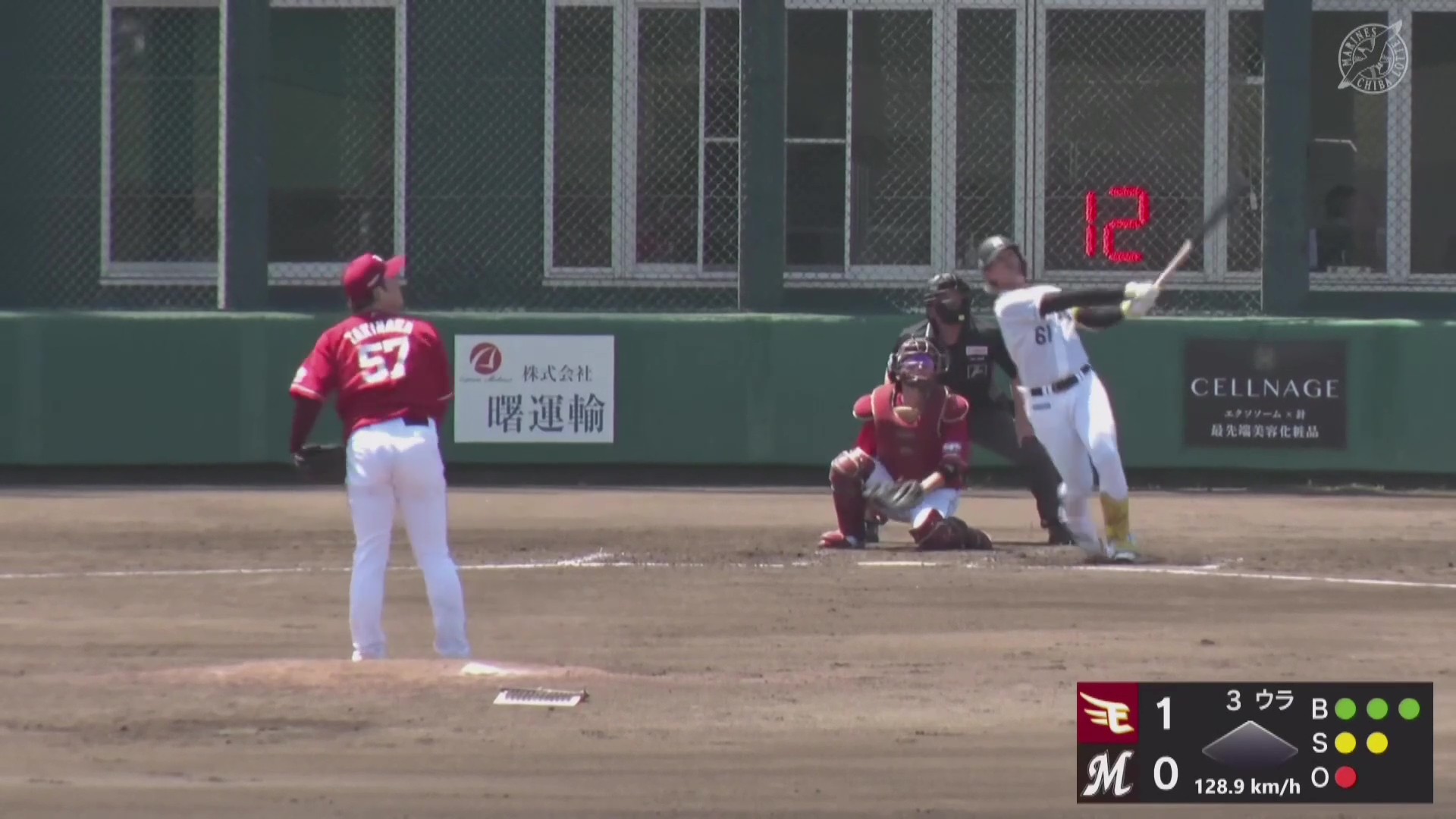 【ファーム】同点アーチ!! マリーンズ・山本大斗 第1号ソロで試合をすぐさま振り出しに戻す!! 2026年5月17日 千葉ロッテマリーンズ 対 東北楽天ゴールデンイーグルス