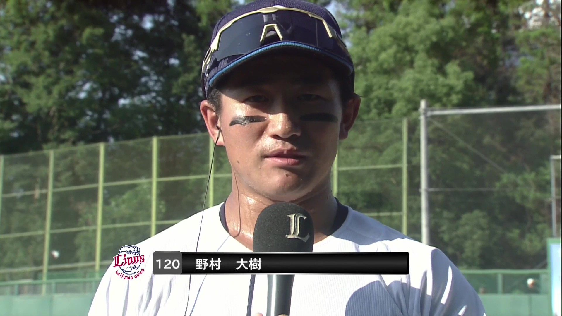 【ファーム】ライオンズ・野村大樹選手 若獅子リフレクション 7月20日 埼玉西武ライオンズ 対 オイシックス新潟アルビレックスBC