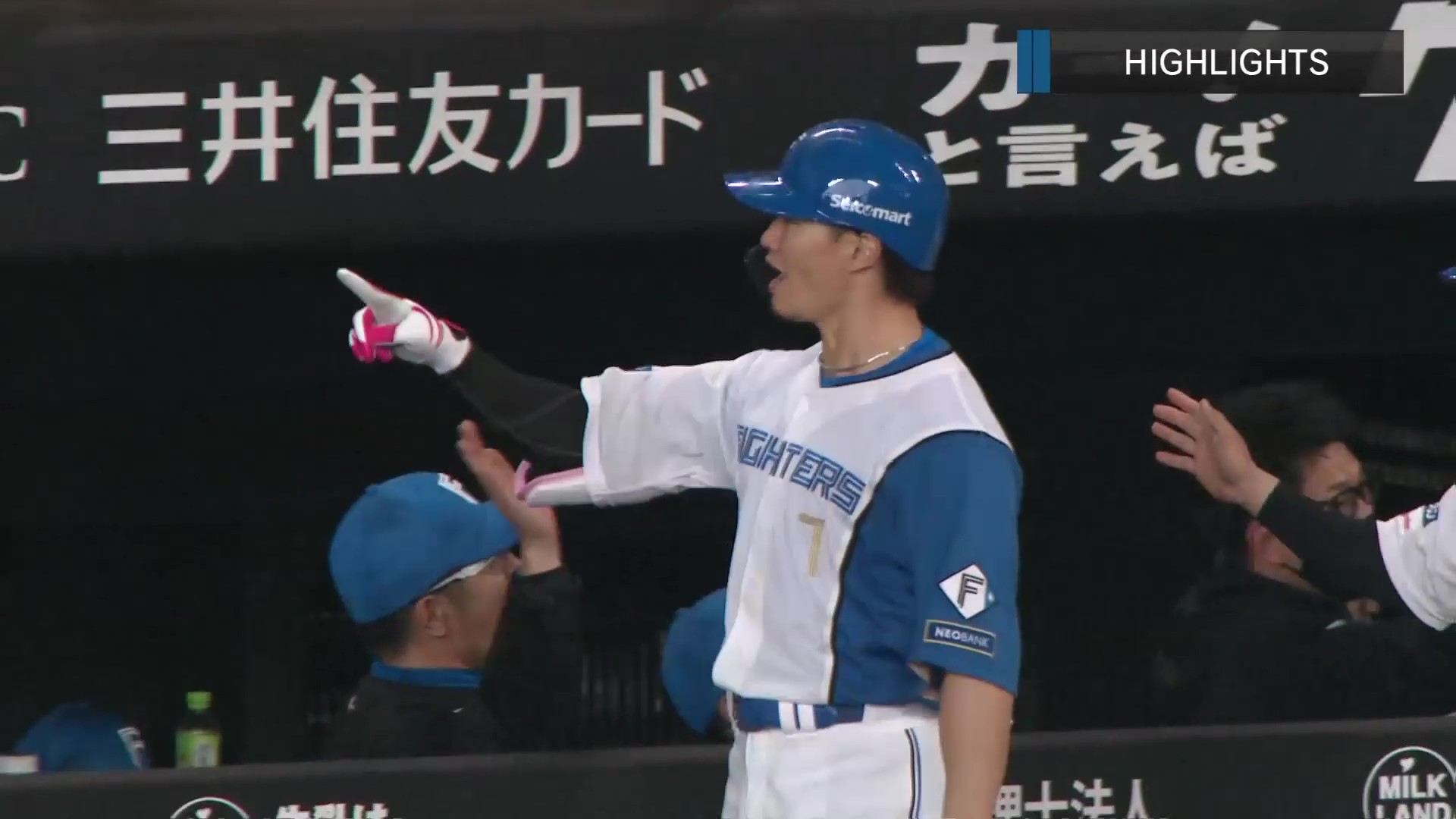 4月4日 北海道日本ハムファイターズ 対 オリックス・バファローズ ハイライト