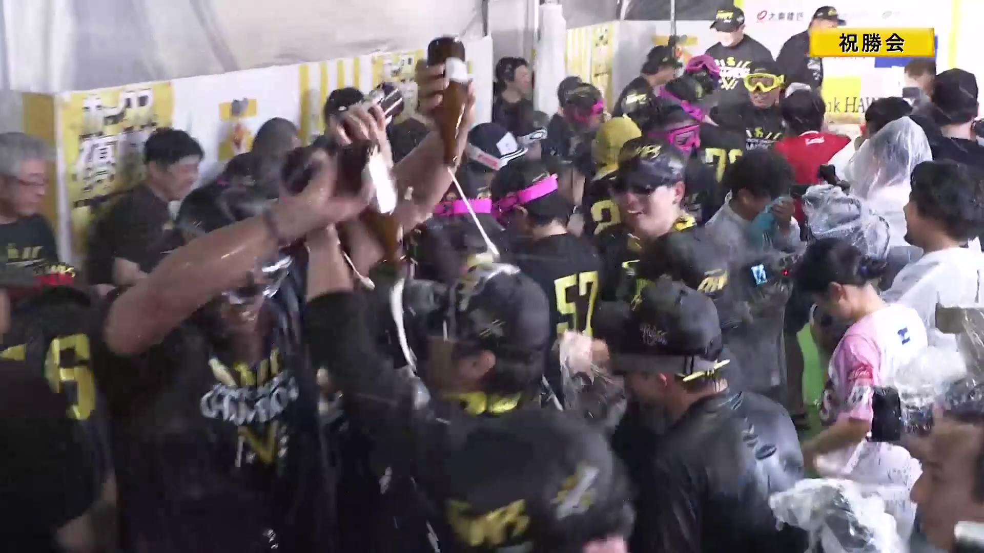 【ノーカット】共同記者会見~優勝祝勝会~個別インタビュー