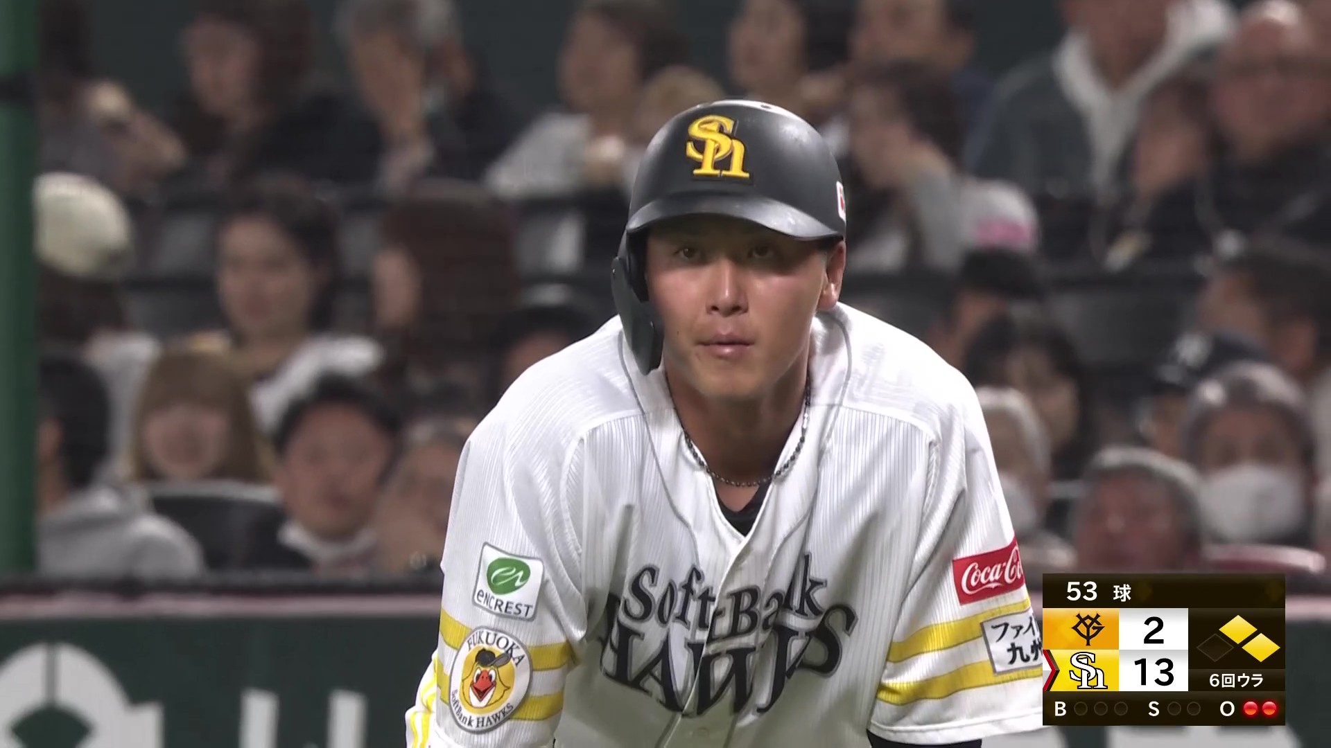 【6回裏】猛打賞で本日5打点目!! ホークス・秋広優人のタイムリーで追加点!! 2026年3月11日 福岡ソフトバンクホークス 対 読売ジャイアンツ