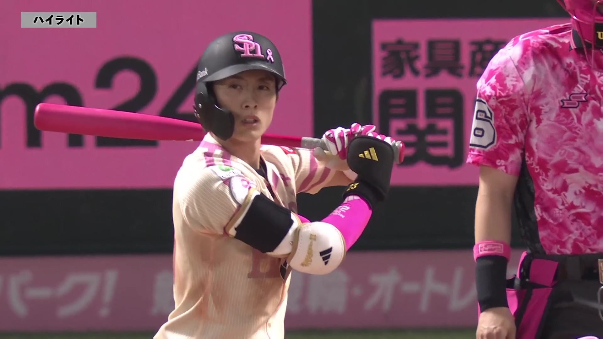 5月10日 福岡ソフトバンクホークス 対 千葉ロッテマリーンズ ハイライト
