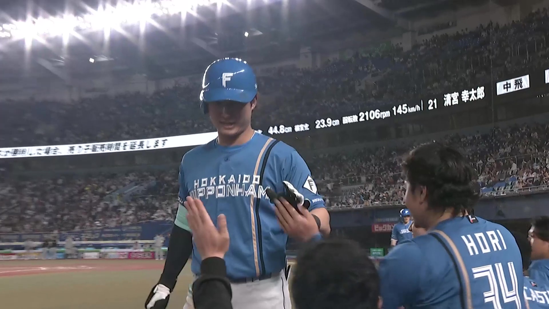 【9回表】目の覚めるような一発!! ファイターズ・淺間大基のソロホームランで反撃の狼煙を上げる!! 2026年5月14日 千葉ロッテマリーンズ 対 北海道日本ハムファイターズ