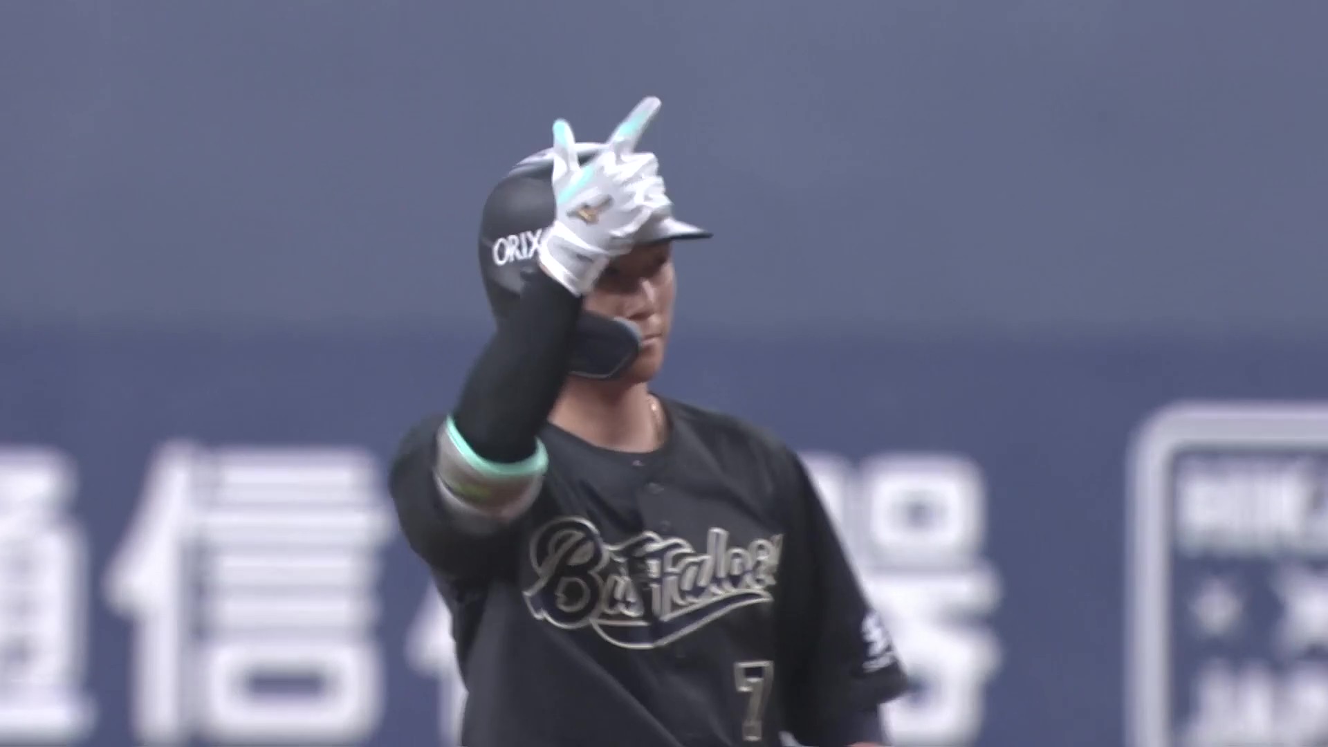 【4回裏】この回一挙5得点!! バファローズ・西川龍馬 ライトへの2点タイムリーで勝ち越し!! 2026年5月31日 オリックス・バファローズ 対 中日ドラゴンズ