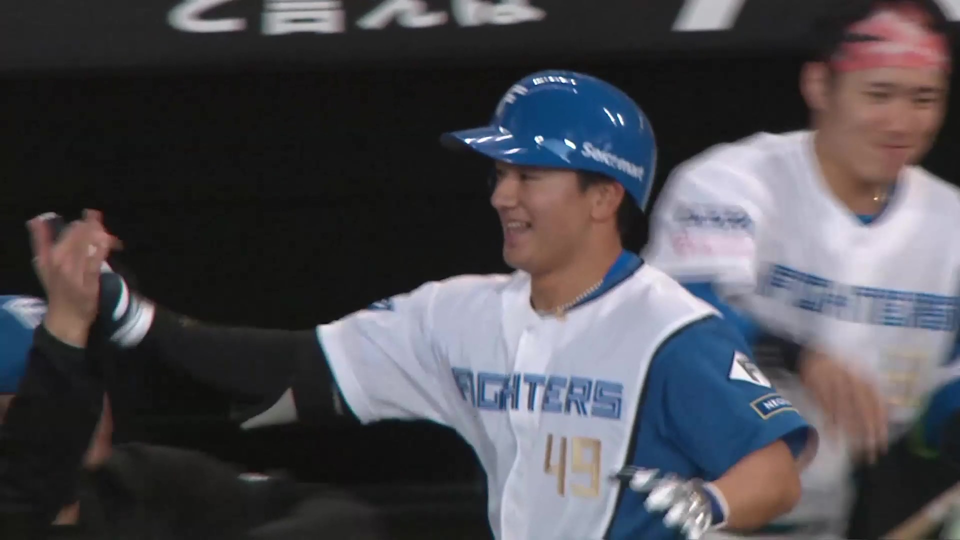 【9回裏】プロ初ホームラン!! ファイターズ・大塚瑠晏 完璧に捉えた打球はライトスタンドへ!! 2026年5月2日 北海道日本ハムファイターズ 対 オリックス・バファローズ