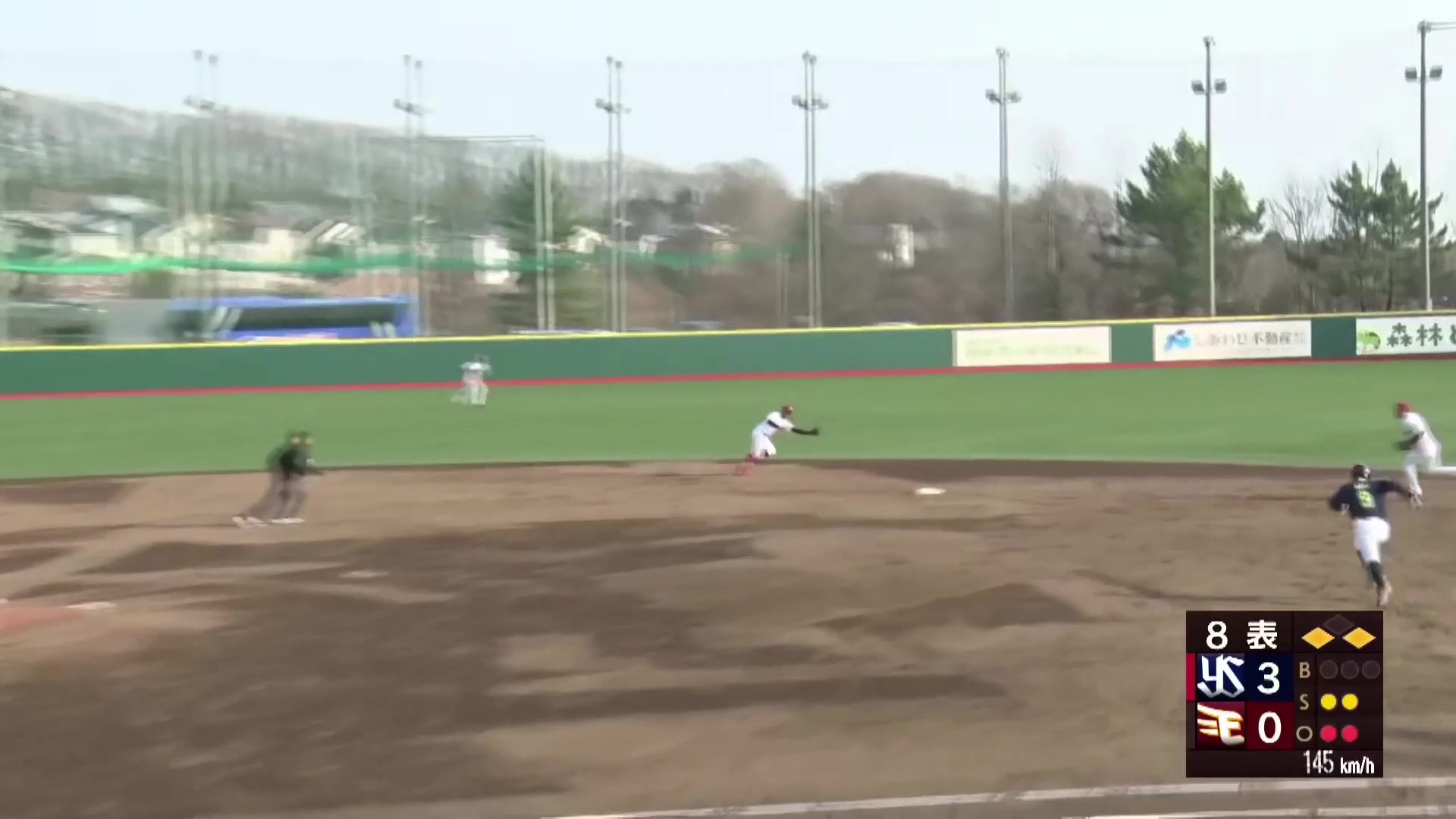 【ファーム】ナイスキャッチ!! イーグルス・ワォーターズ ピンチの場面でファインプレー!! 2026年3月28日 東北楽天ゴールデンイーグルス 対 東京ヤクルトスワローズ