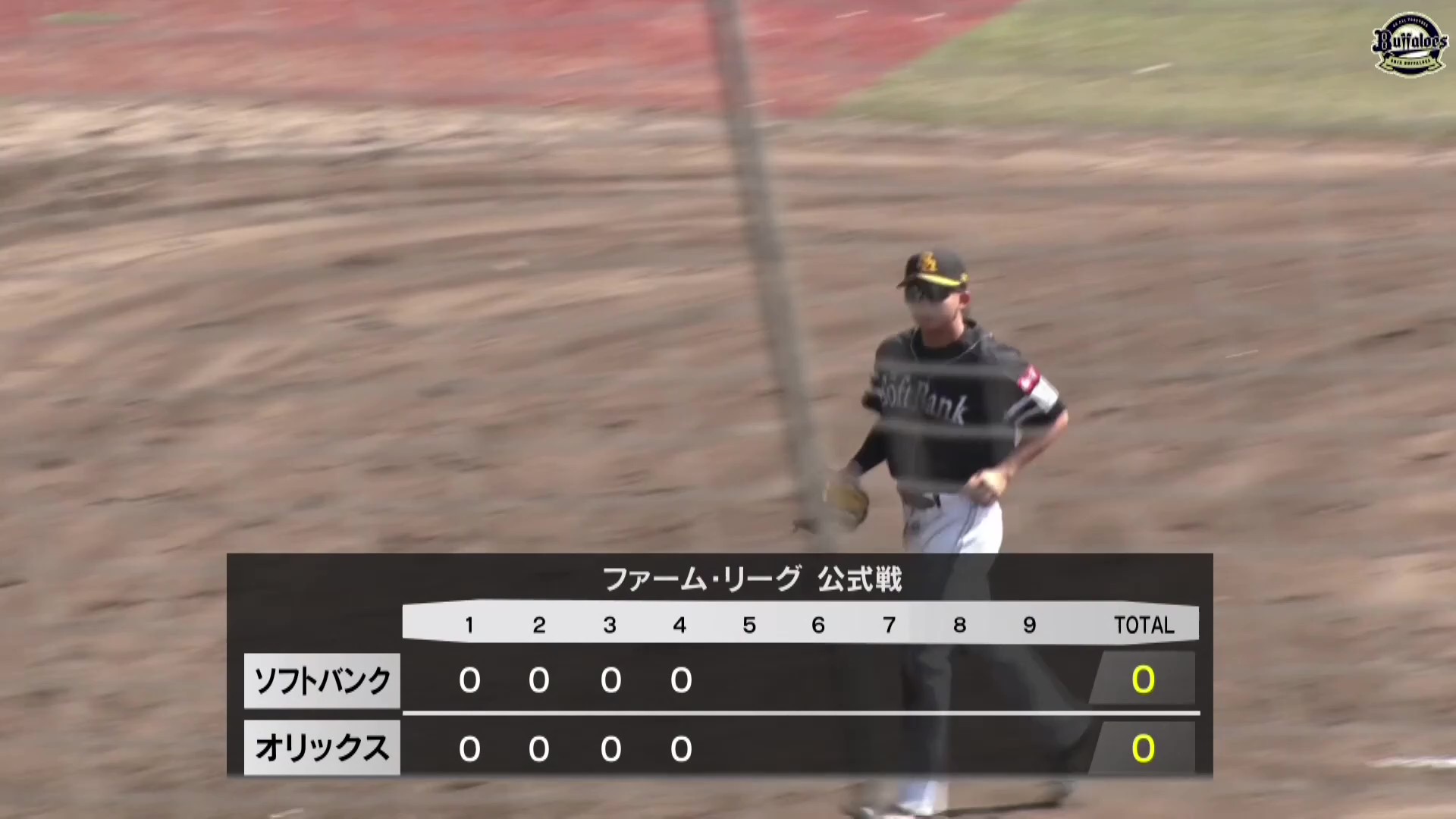 【ファーム】ファインプレー!! ホークス・石見 颯真 ダイビングキャッチからの素早い送球でアウトに!! 2026年4月11日 オリックス・バファローズ 対 福岡ソフトバンクホークス