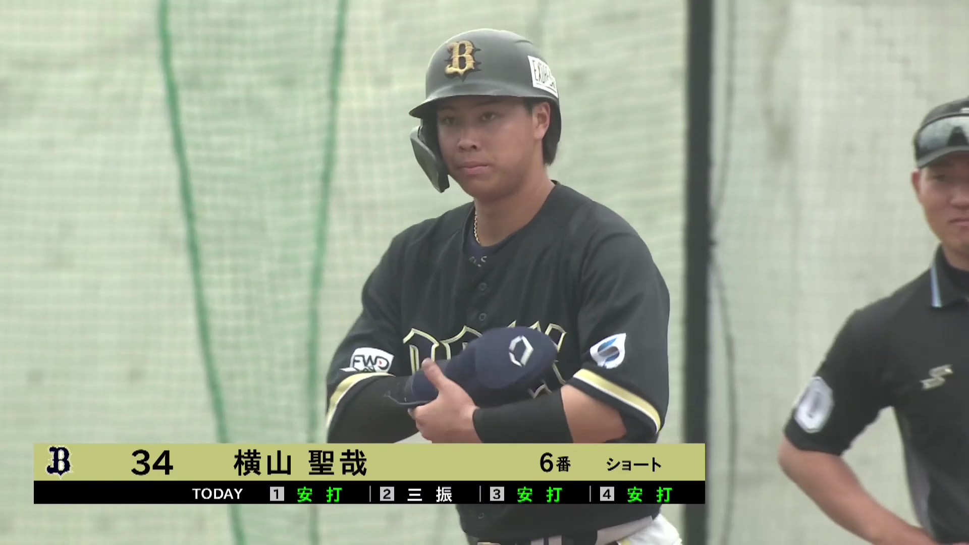 【ファーム】オリックス・横山聖哉 センターへのヒットで本日3安打猛打賞!! 2026年4月18日 福岡ソフトバンクホークス 対 オリックス・バファローズ