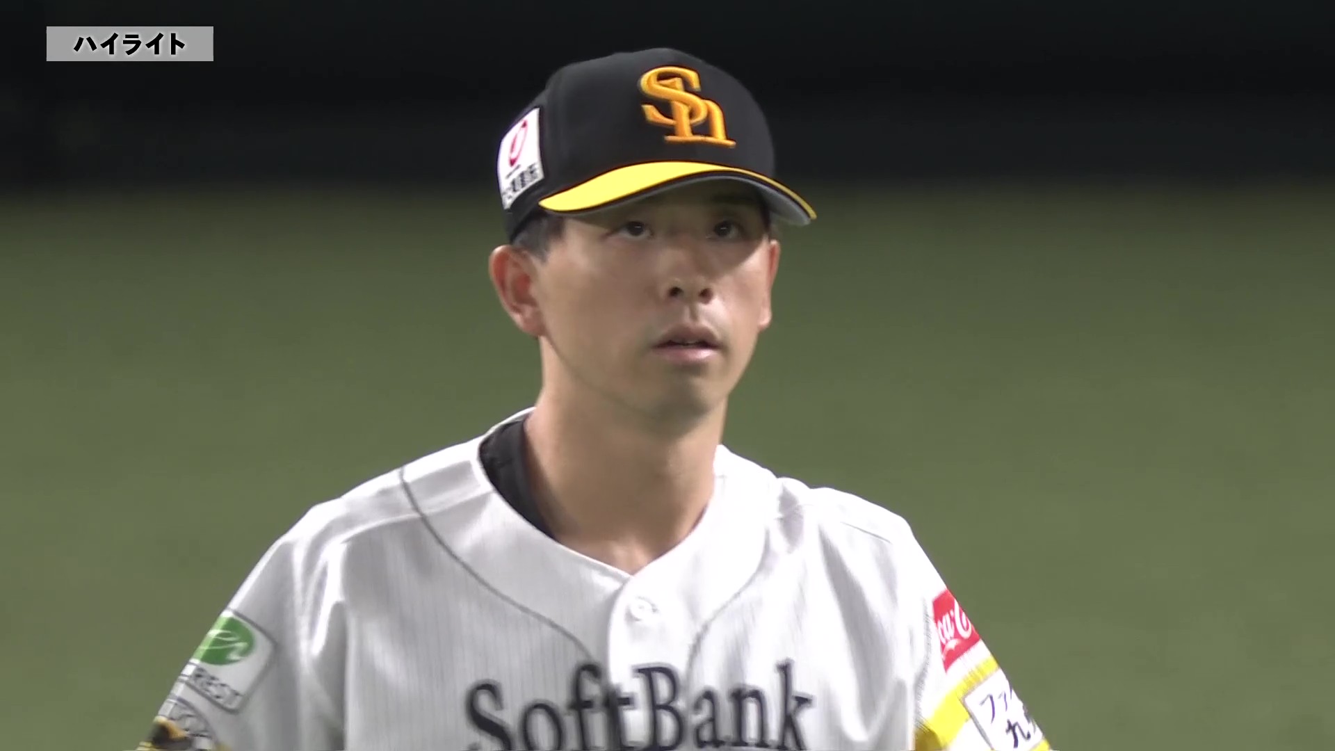5月29日 福岡ソフトバンクホークス 対 広島東洋カープ ハイライト
