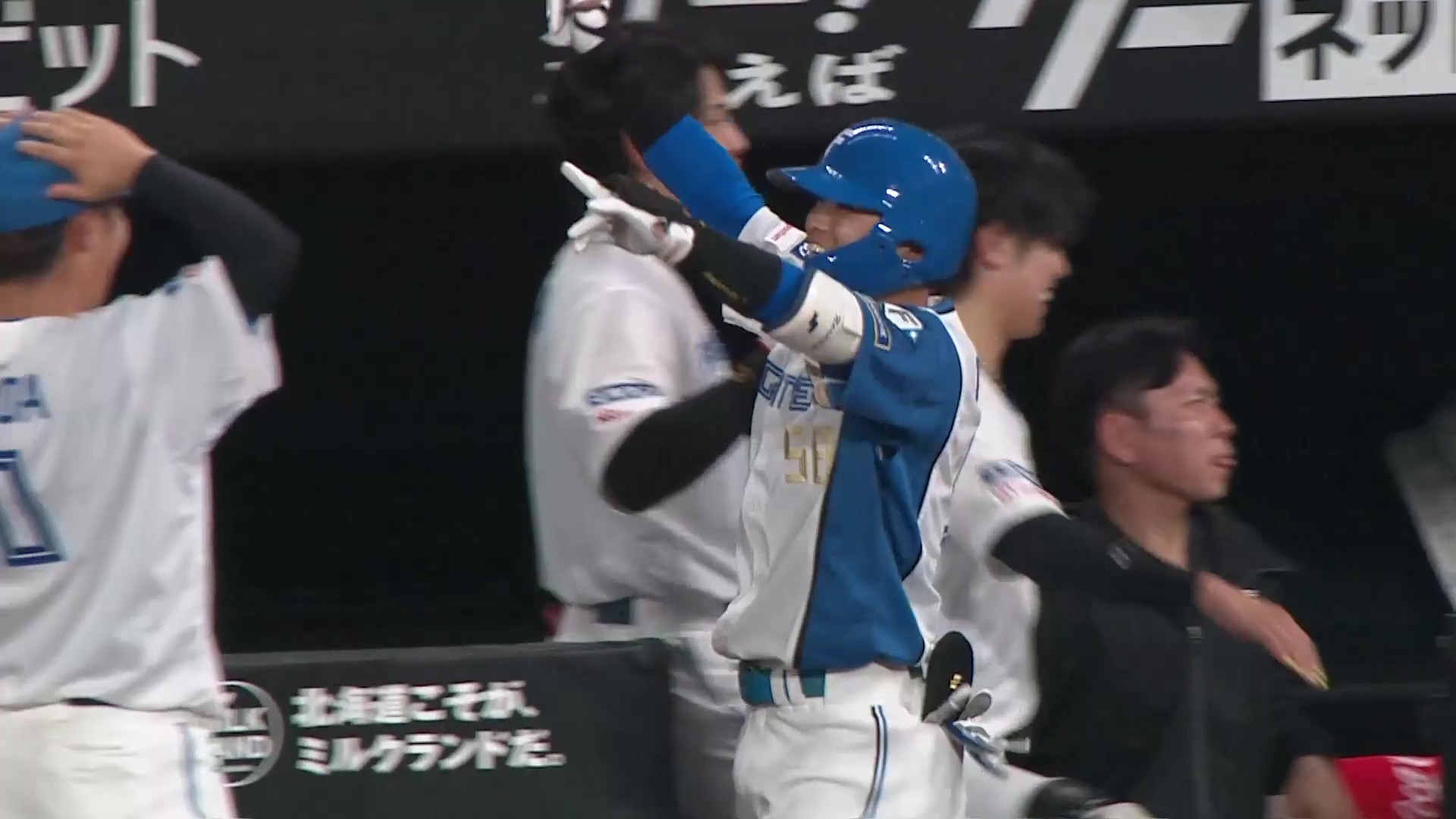 【2回裏】今季初打席で決めた!! ファイターズ・奈良間大己 追加点となる2ランホームラン!! 2026年4月2日 北海道日本ハムファイターズ 対 千葉ロッテマリーンズ