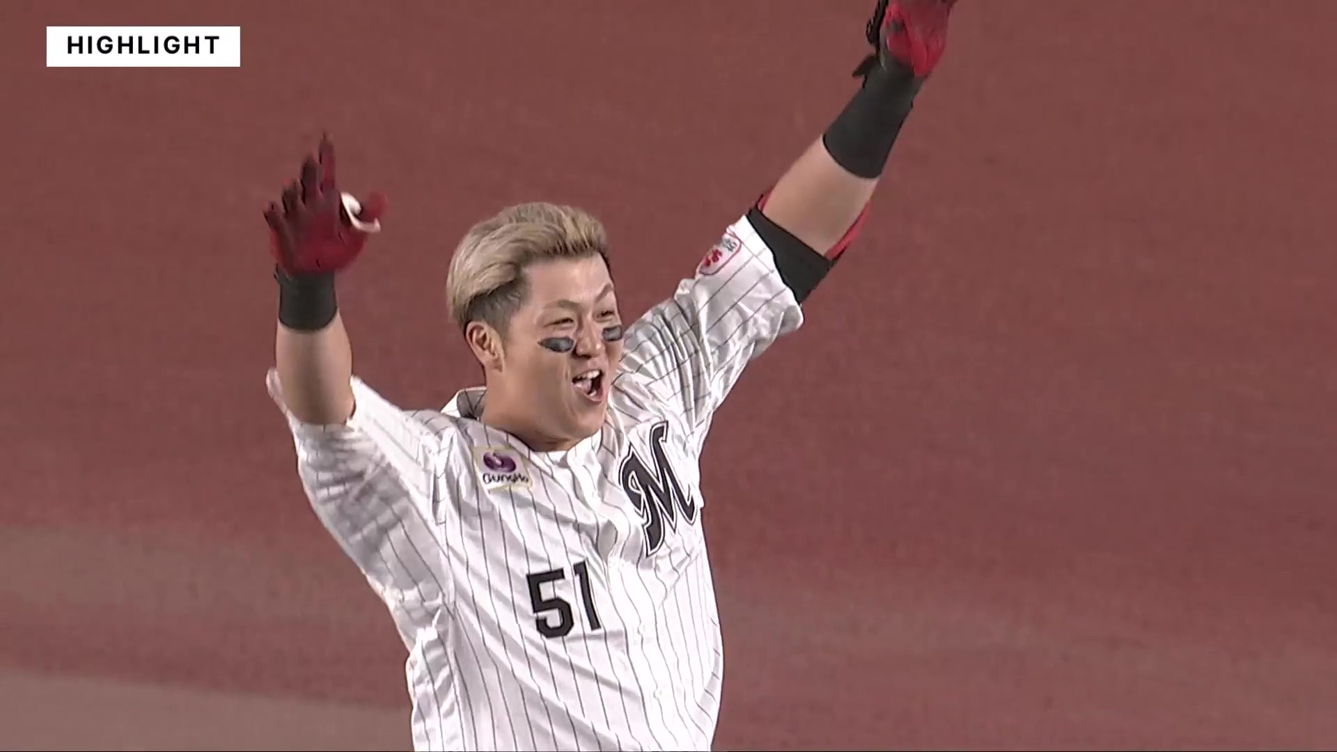 8月21日 千葉ロッテマリーンズ 対 北海道日本ハムファイターズ ハイライト