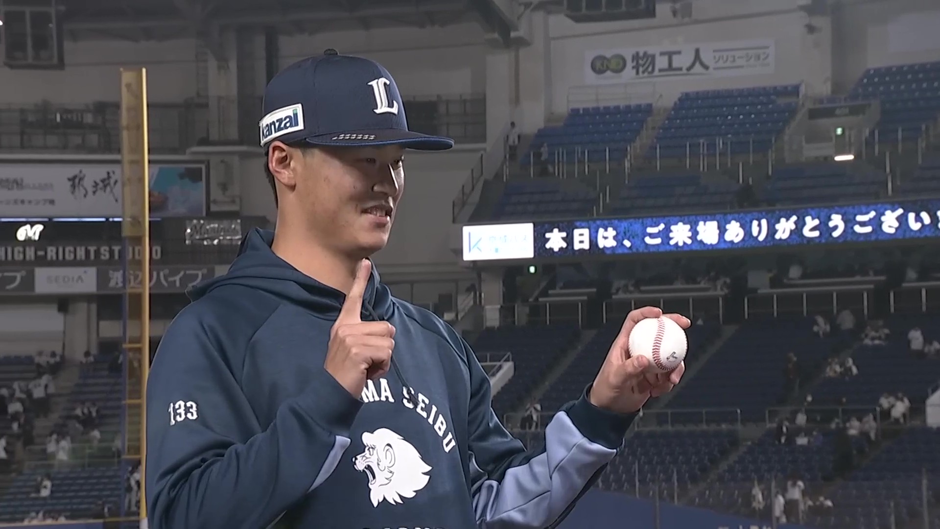 ライオンズ・佐藤爽投手ヒーローインタビュー 5月1日 千葉ロッテマリーンズ 対 埼玉西武ライオンズ