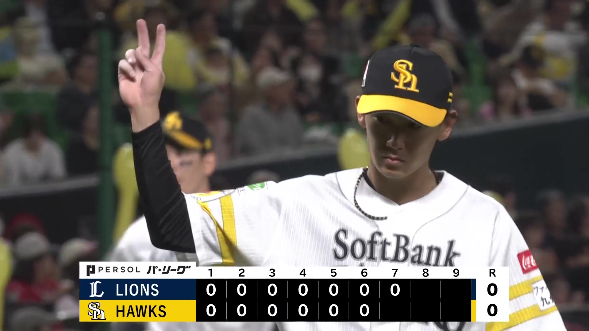 【7回表】ホークス・大津亮介 7回90球1安打無失点の好投で今季初勝利!! 2026年4月9日 福岡ソフトバンクホークス 対 埼玉西武ライオンズ