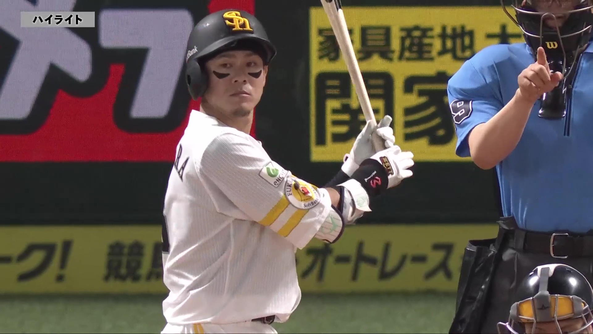 6月11日 福岡ソフトバンクホークス 対 阪神タイガース ハイライト