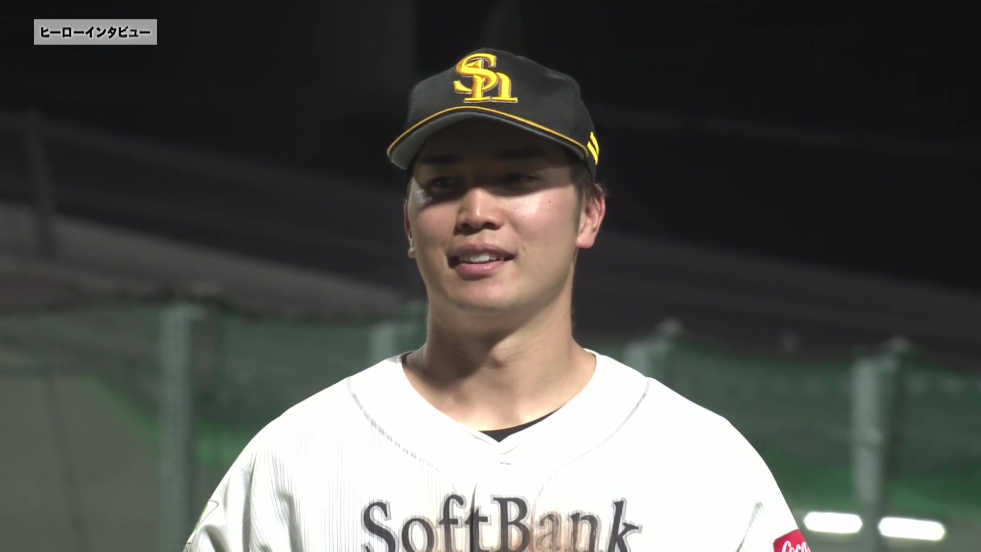 【ファーム】ホークス・廣瀬隆太選手 ヒーローインタビュー 7月22日 福岡ソフトバンクホークス 対 中日ドラゴンズ