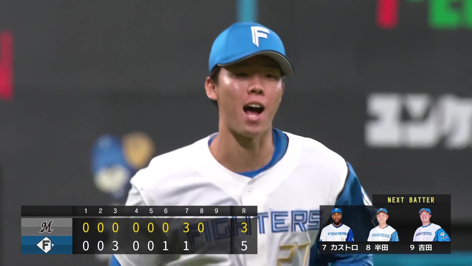 【8回表】威力抜群の直球!! ファイターズ・大川慈英 オープン戦初登板を3者凡退に抑える!! 2026年3月7日 北海道日本ハムファイターズ 対 千葉ロッテマリーンズ