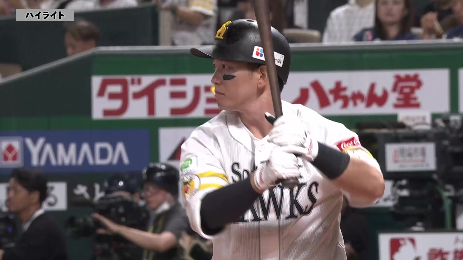 6月9日 福岡ソフトバンクホークス 対 阪神タイガース ハイライト