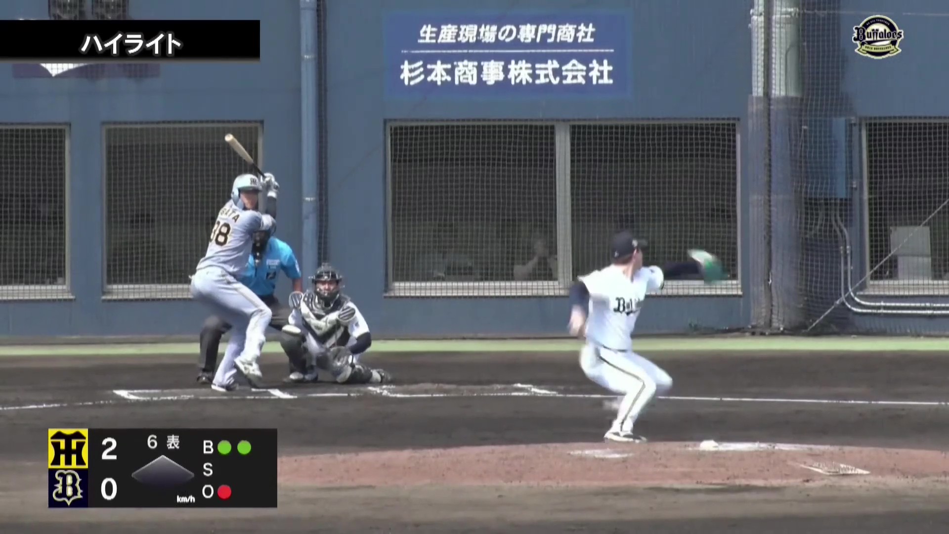 【ファーム】7月10日 オリックス・バファローズ 対 阪神タイガース ハイライト