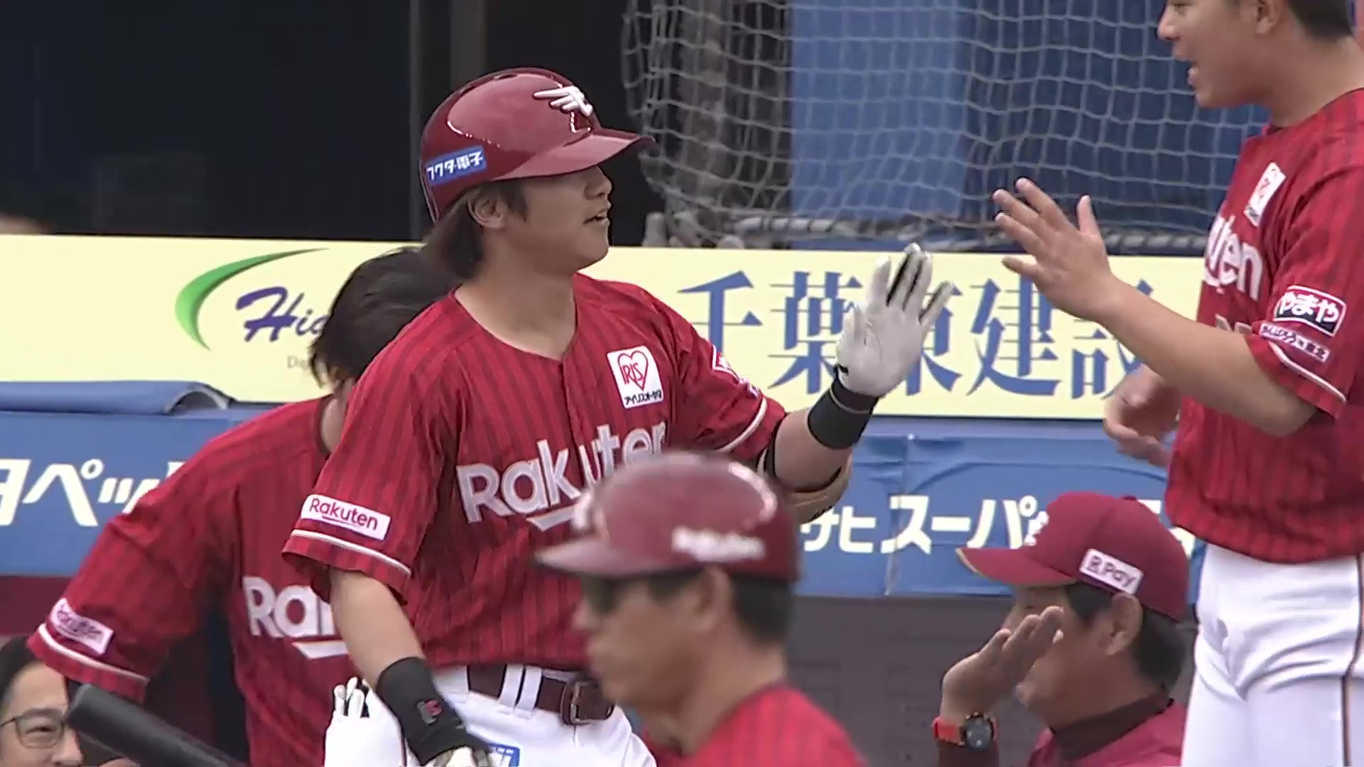 【7回表】プロ初アーチ!! イーグルス・平良竜哉 レフトスタンドへのソロホームランで点差を縮める!! 2026年4月29日 千葉ロッテマリーンズ 対 東北楽天ゴールデンイーグルス