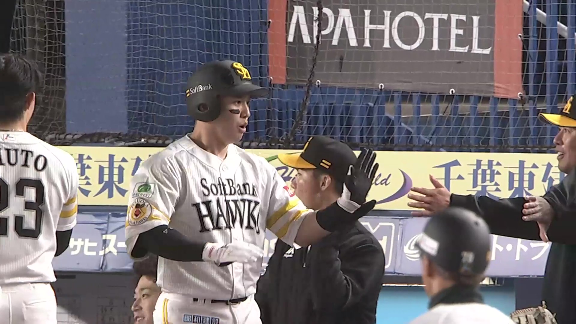 【7回表】均衡を破る一撃!! ホークス・栗原陵矢 ライトへの先制2ランホームラン!! 2026年4月3日 千葉ロッテマリーンズ 対 福岡ソフトバンクホークス