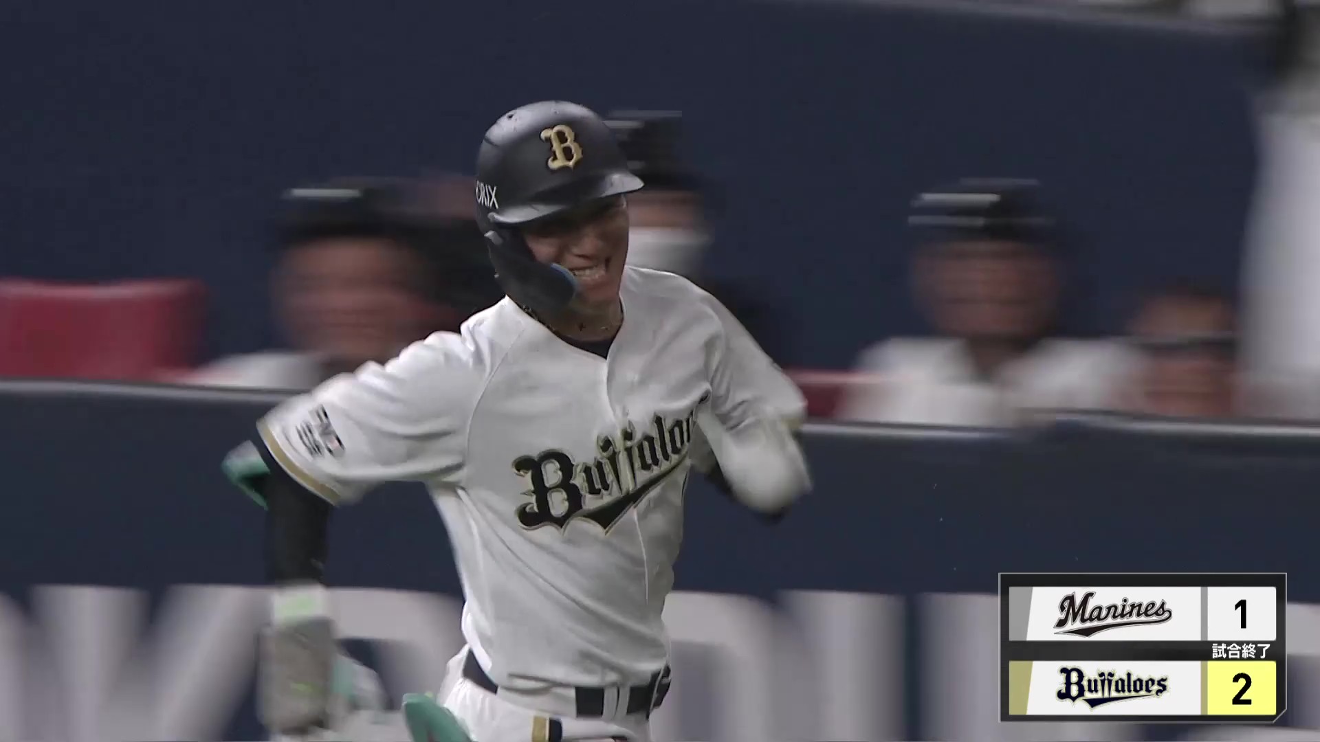 【10回裏】接戦に終止符!! バファローズ・西川龍馬 センターへのタイムリーヒットで今季初サヨナラ勝利!! 2026年4月9日 オリックス・バファローズ 対 千葉ロッテマリーンズ