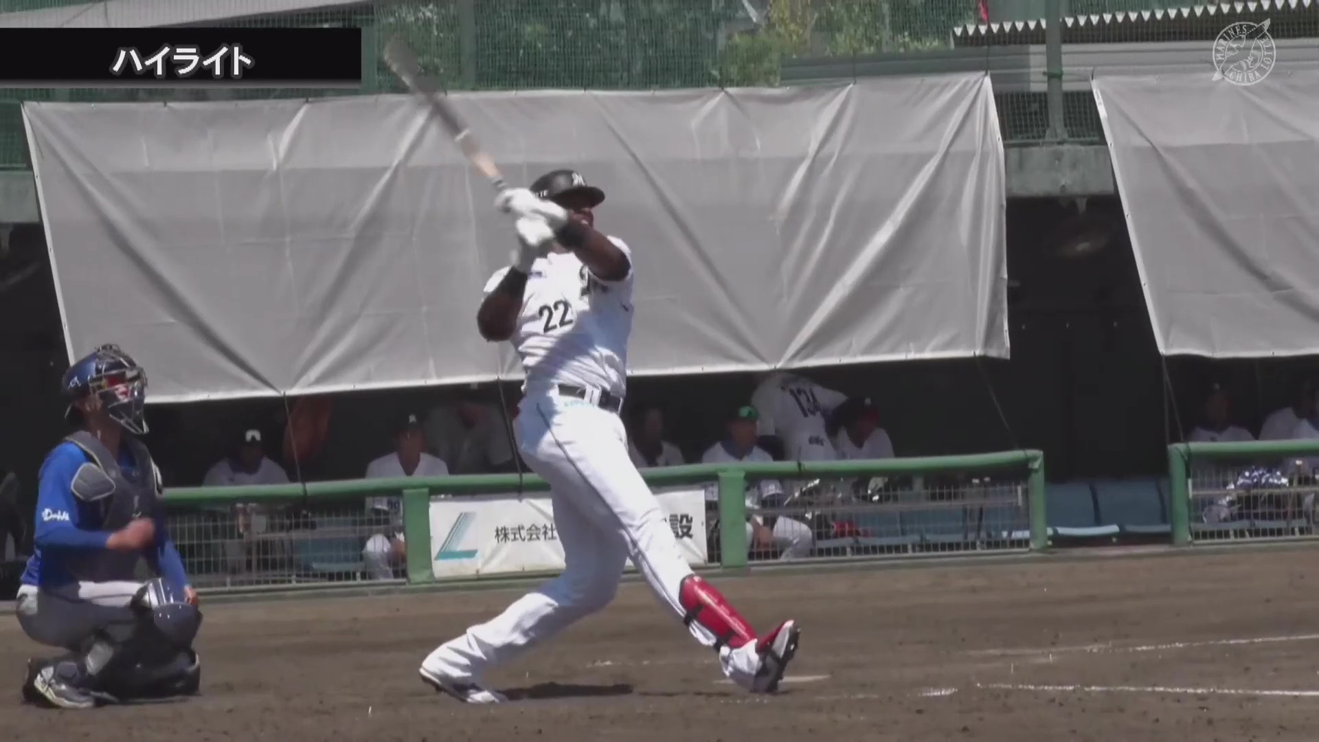 【ファーム】8月25日 千葉ロッテマリーンズ 対 横浜DeNAベイスターズ ハイライト