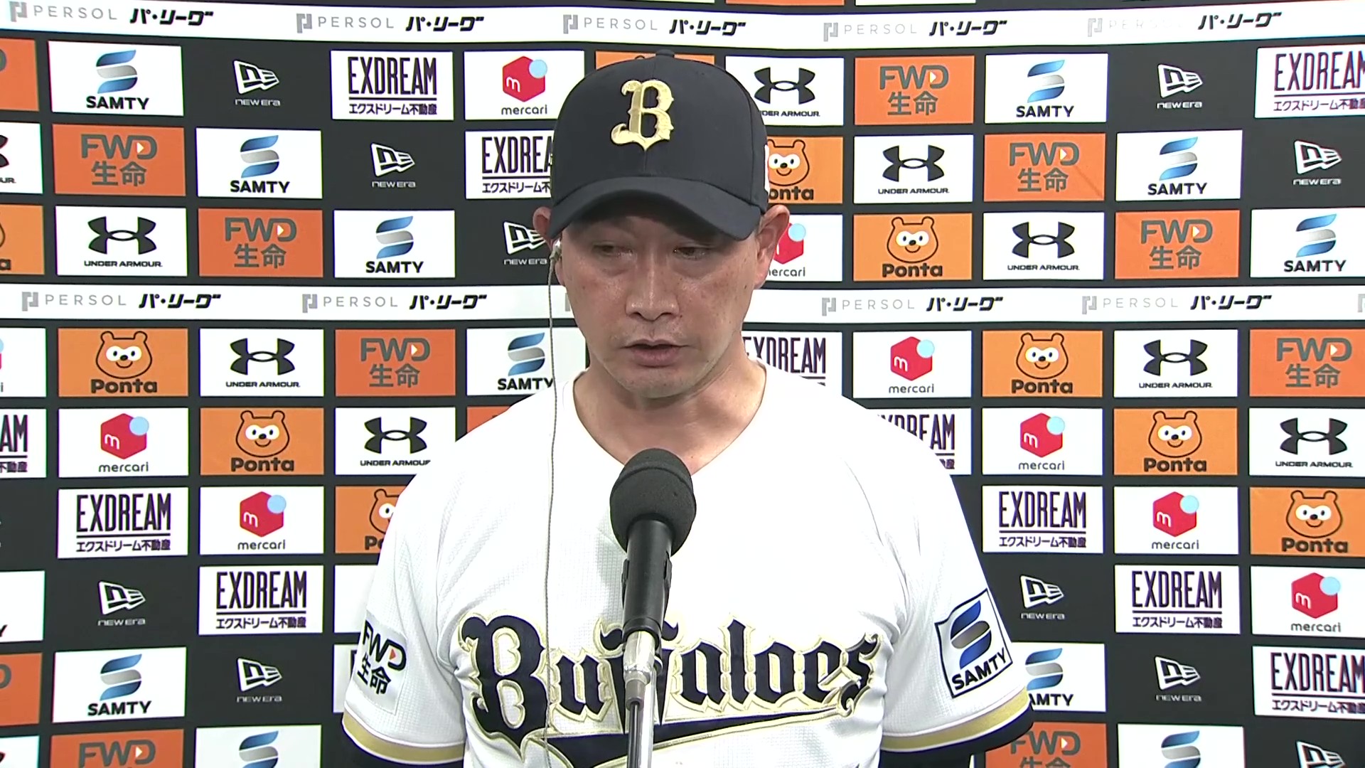 4月9日 オリックス・バファローズ・岸田護監督 試合後インタビュー