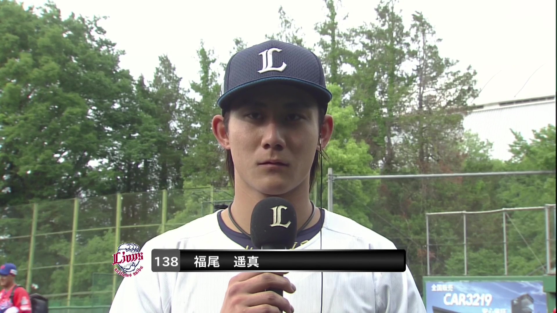 【ファーム】ライオンズ・福尾遥真選手 若獅子リフレクション 5月6日 埼玉西武ライオンズ 対 オイシックス新潟アルビレックスBC