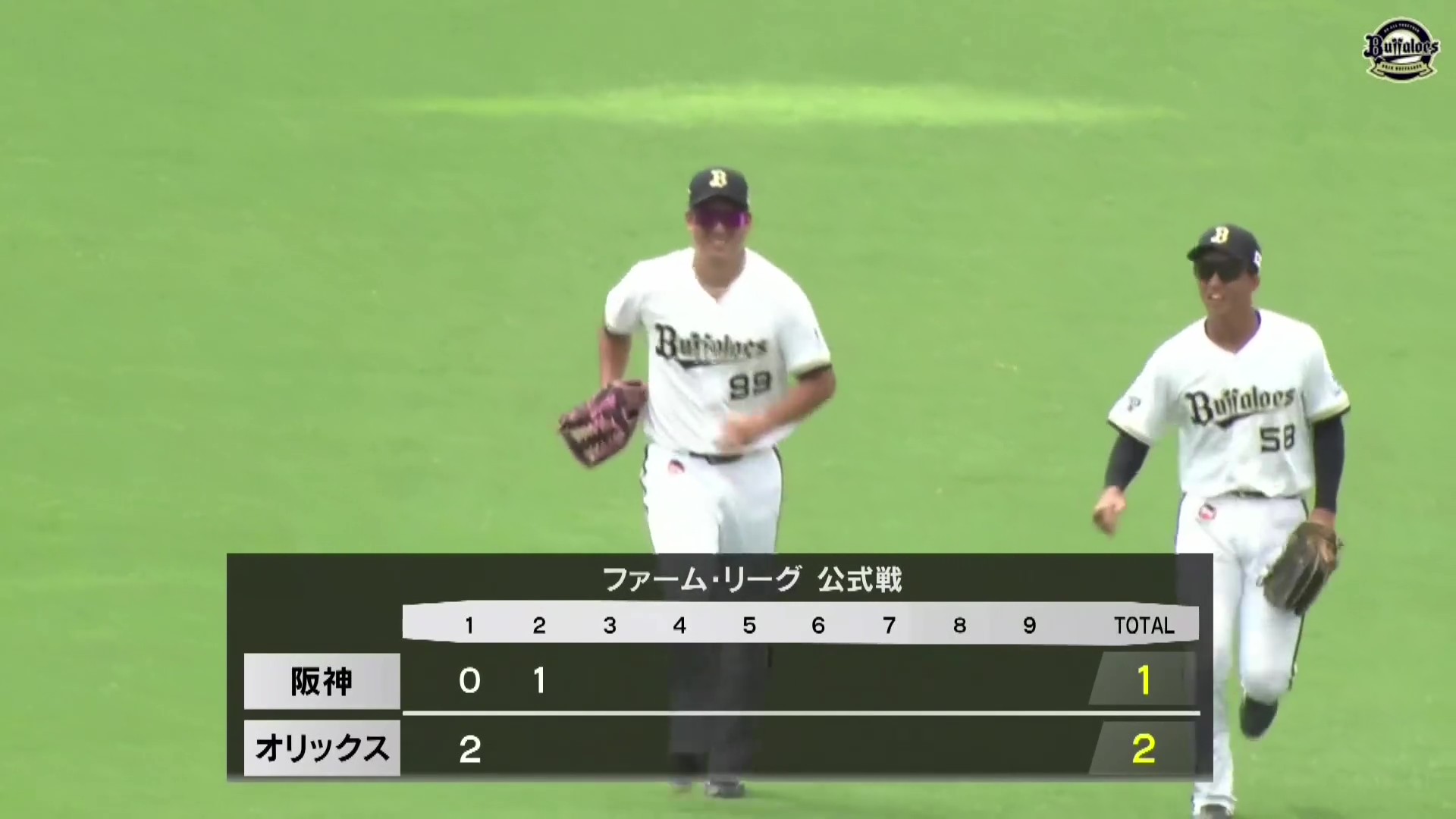 【ファーム】守備でも魅せる!! バファローズ・杉本裕太郎 右中間への打球をスライディングキャッチ!! 2026年7月12日 オリックス・バファローズ 対 阪神タイガース