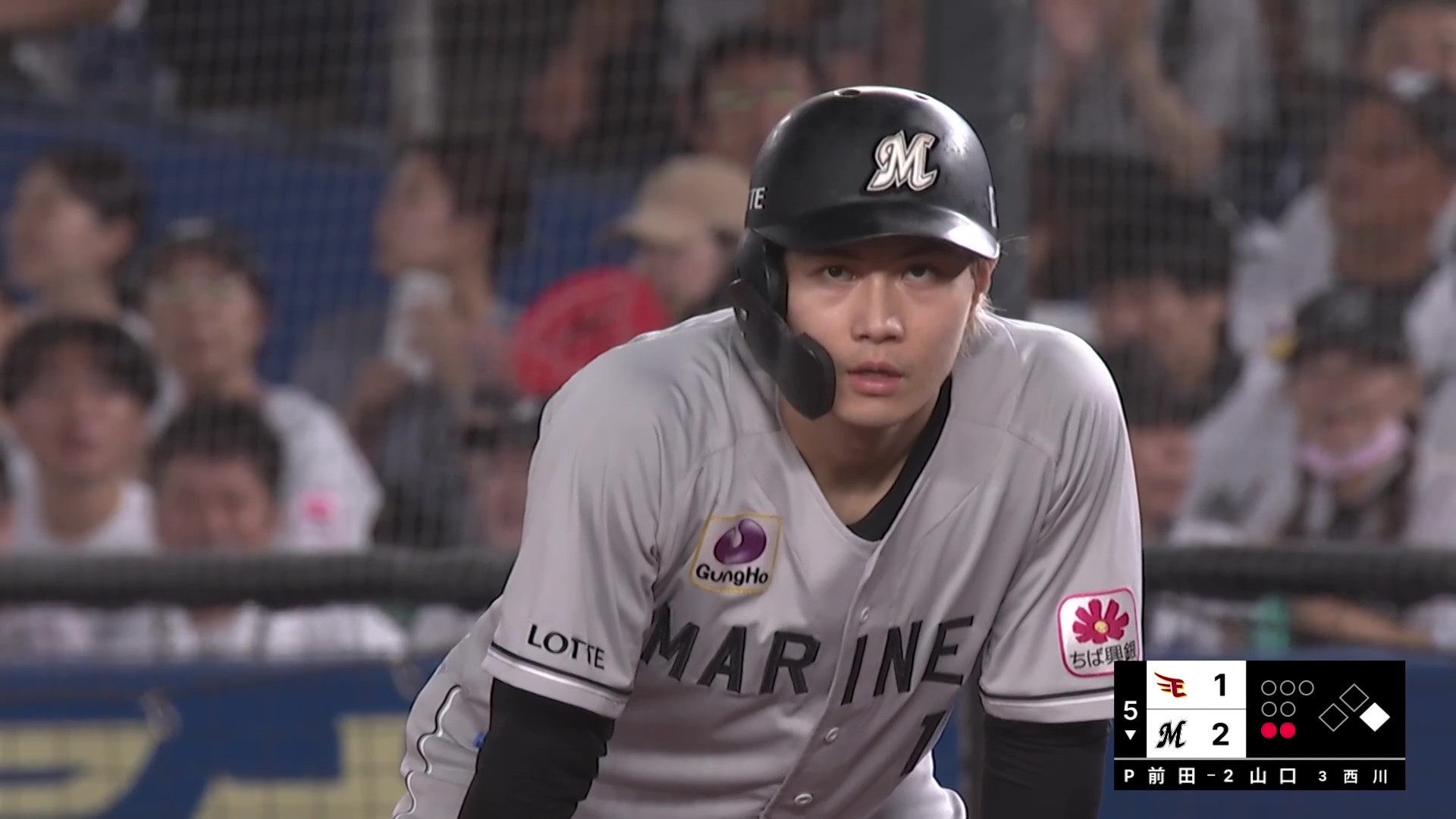 【5回裏】マリーンズ・藤原恭大 センターの前に落とす勝ち越しタイムリーヒット!! 2026年9月8日 千葉ロッテマリーンズ 対 東北楽天ゴールデンイーグルス